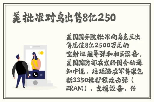 麻豆一区二区大豆行情