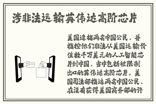 富二代成人短视频