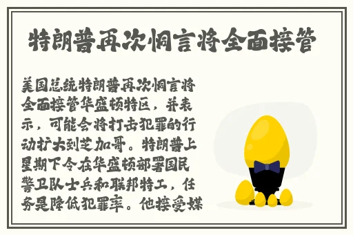 ysl水蜜桃色推荐b8