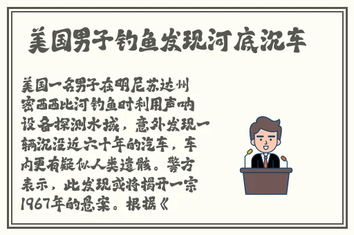 gogogo是在现高清播放