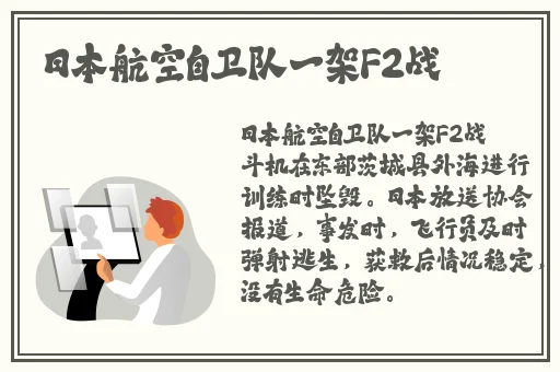 男生女生差差差差差很疼视频免费