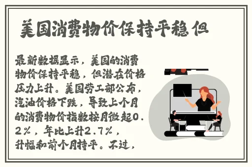 精产国品一二三产区9977